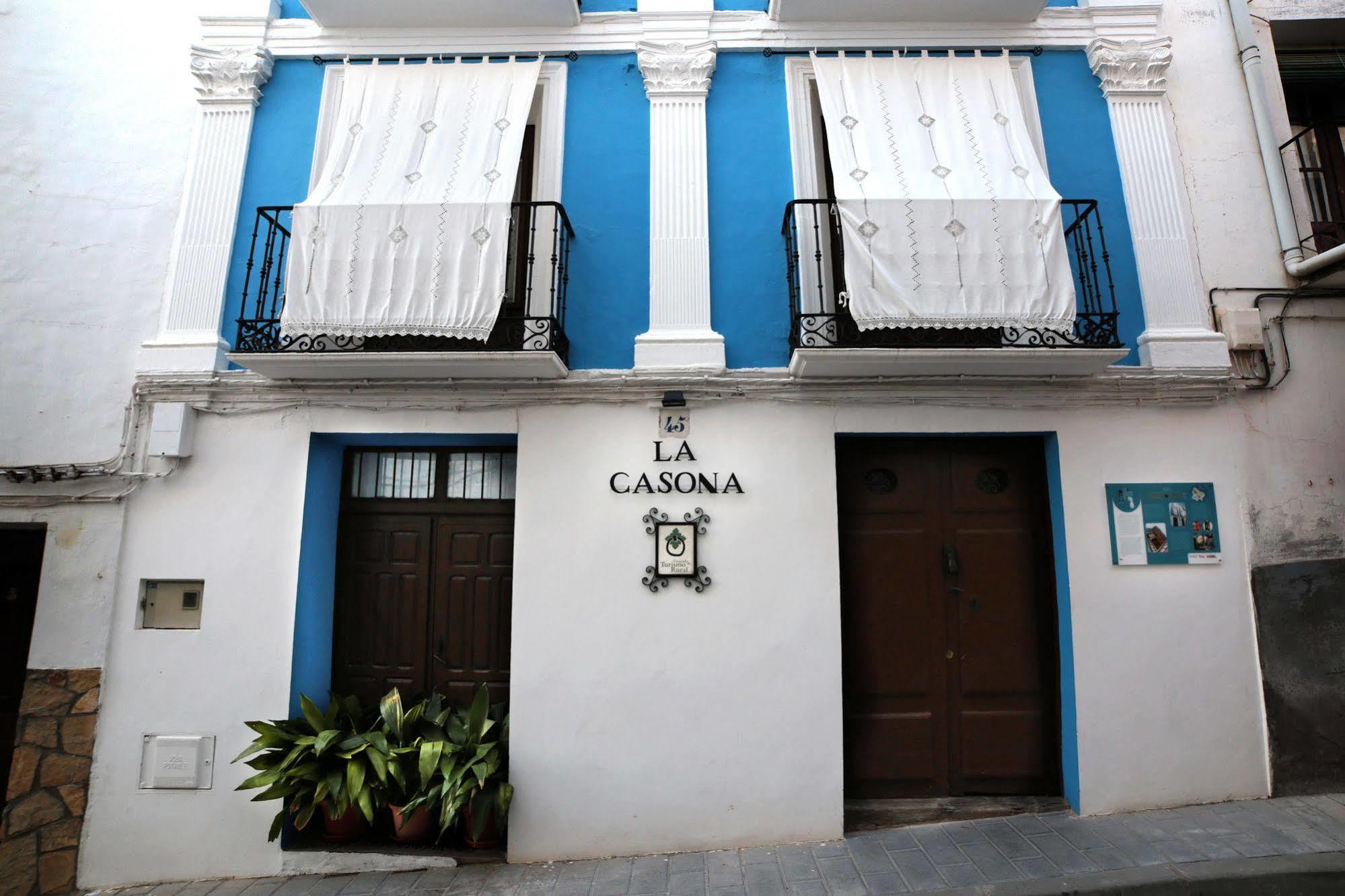 Casa Rural La Casona Урреа-де-Гаэн Экстерьер фото